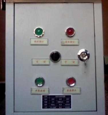 ZXWS型污水泵自動控制箱